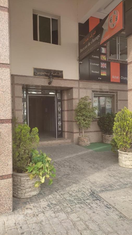 Residence Yahya 1 Tanger Buitenkant foto
